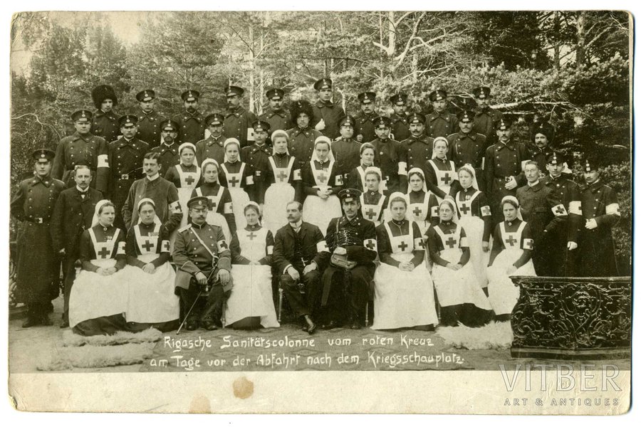 фотография, Рига, санитары Красного Креста, Латвия, Российская империя, начало 20-го века, 14x9 см