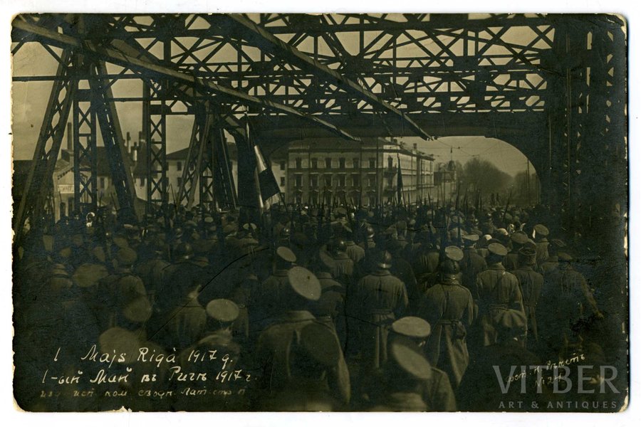 photography, Riga, 1st of May demonstration, Latvian Riflemen battalions, Russia, beginning of 20th cent., 13,6x8,6 cm