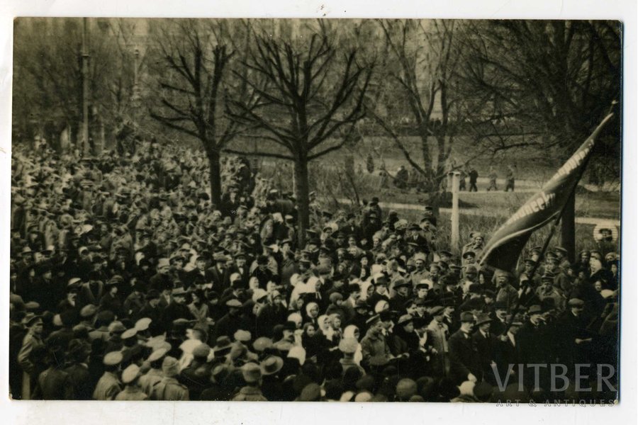 photography, Riga, 1st of May demonstration, Latvian Riflemen battalions, Russia, beginning of 20th cent., 13,4x8,4 cm