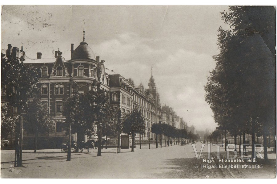 postcard, Riga, Eliazabetes street, Latvia, 20-30ties of 20th cent., 8.7x13.7 cm