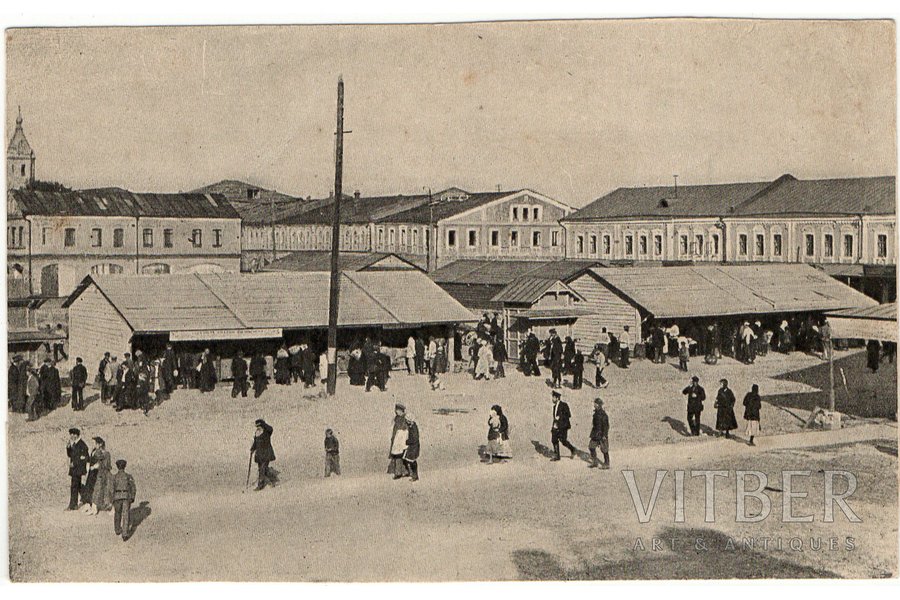 postcard, Nizhny Novgorod, Market, Russia, beginning of 20th cent., 13,8x8,8 cm