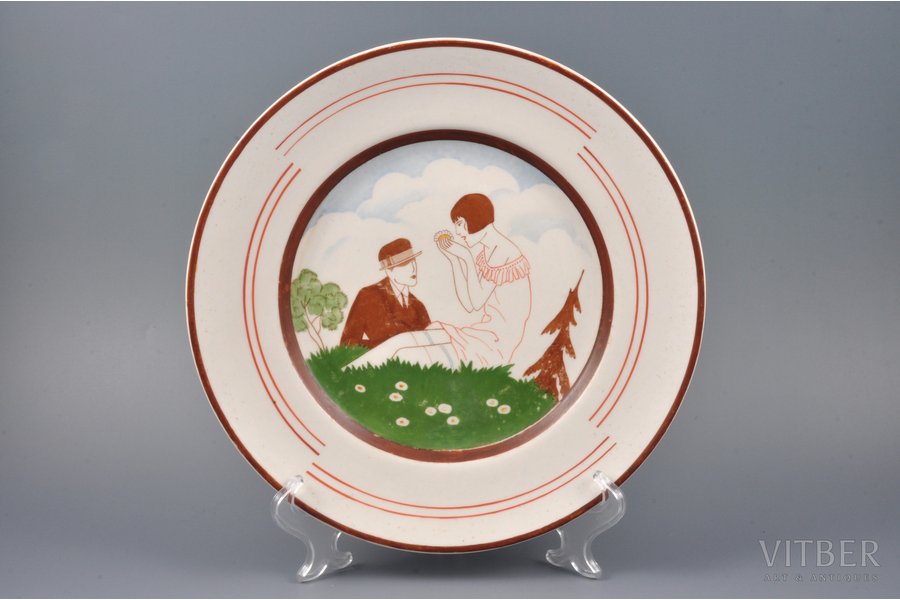 decorative plate, Loves me, loves me not, porcelain, sketch by Sigismunds Vidbergs, Riga (Latvia), the 30-40ties of 20th cent., 24.5 cm, hand-painted