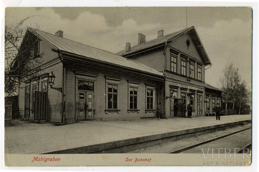 postcard, Riga, station Mīlgrāvis, Latvia, Russia, beginning of 20th cent., 13,5x8,5 cm