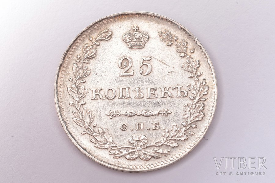 25 копеек, 1830 г., НГ, СПБ, щит касается короны, серебро, Российская империя, 5.48 г, Ø 24.3 мм, AU, монета с нестандартным весом, превышающем норму