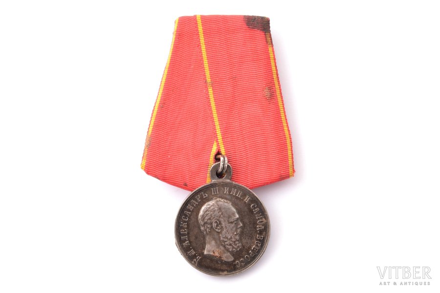 медаль, За усердие, Александр III, Российская Империя, конец 19-го века, 35.2 x 29.3 мм