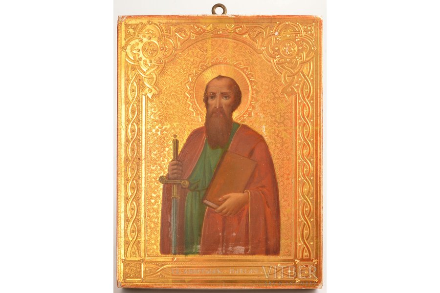 ikona, Svētais apustulis Pāvils, dēlis, gleznojums, zeltījums, Krievijas impērija, 17.6 x 13.4 x 2 cm