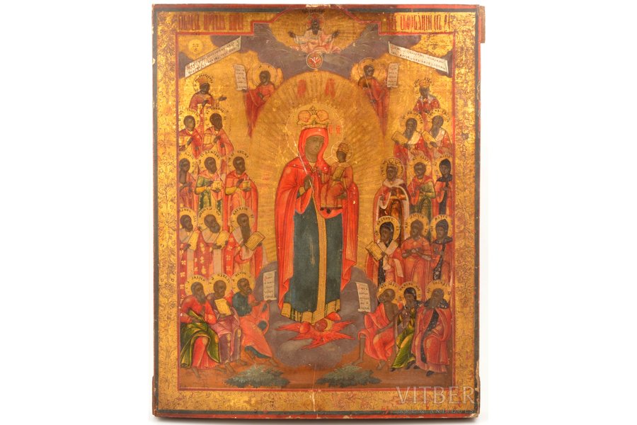 ikona, Dievmāte Visu sērojošo Prieks, dēlis, gleznota uz zelta, Krievijas impērija, 40 x 31.9 x 3.1 cm