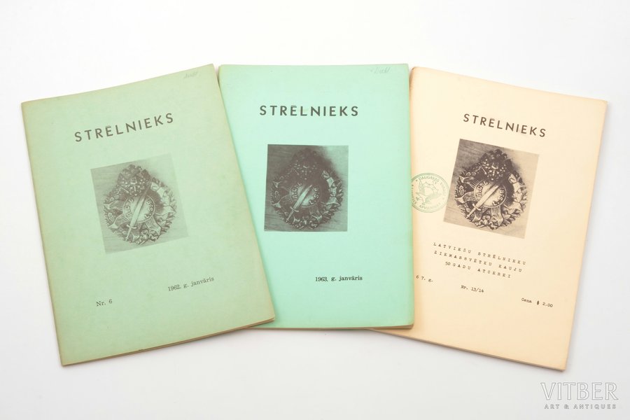 "Strēlnieks", 3 žurnāli: Nr. 6 (1962), Nr. 7 (1963), Nr. 13/14 (1967), 1962-1967 г., Нью-Йорк, 30, 45, 78 стр., 24.5 x 17 cm