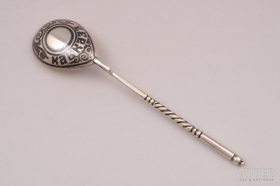 teaspoon, silver, "Caucasus",...