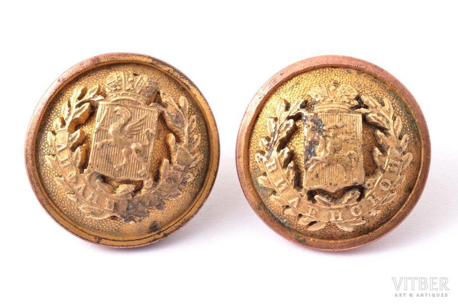 pair of official's uniform buttons, Governorate of Vilna and Livonia, Latvia, Russia, Lithuania, Ø 22 mm