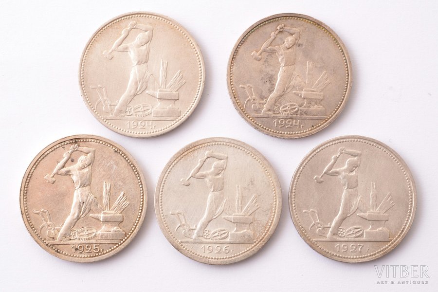 poltinnik (50 kopecks), set of 5 coins: 1924 - ПЛ, 1924 - ТР, 1925 - ПЛ, 1926 - ПЛ, 1927 - ПЛ, silver, USSR