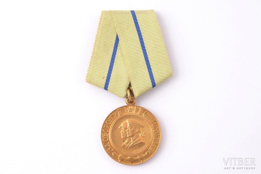 medal, For defence of Sevastop...