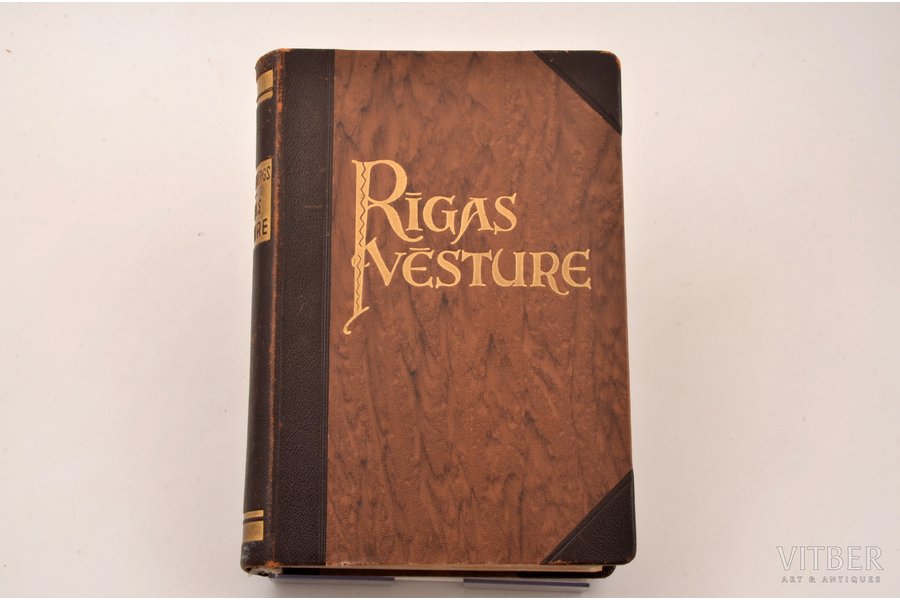 Jānis Straubergs, "Rīgas vēsture", 1930-ie, Grāmatu draugs, Riga, 490 pages, half leather binding, illustrations on separate pages, 24.2 x 15.7 cm