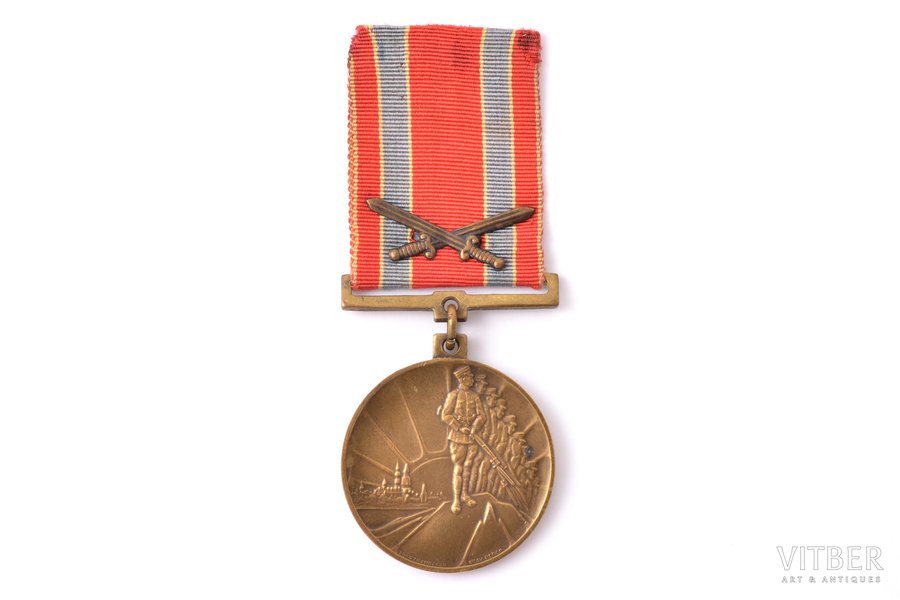 памятная медаль, в честь 10-летия освободительной войны Латвийской Республики (с мечами), Латвия, 1928 г., 39.3 x 35.3 мм, рис. Стромбергс, грав. Берцс