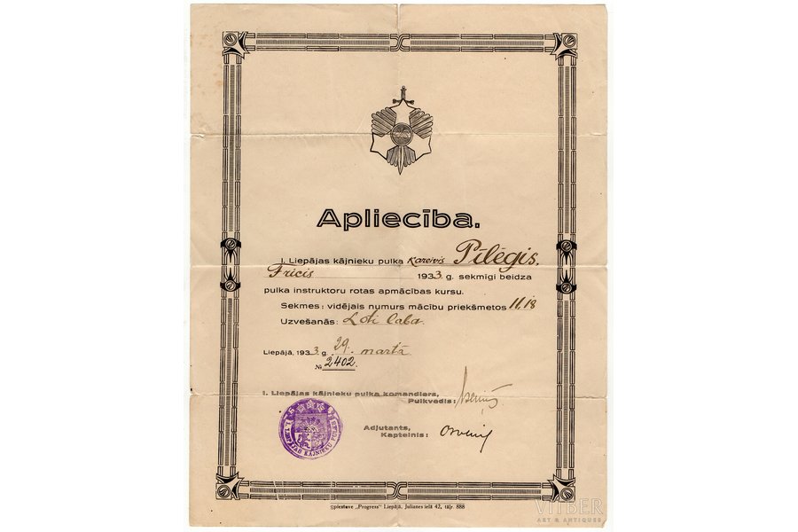 apliecība, 1. Liepājas kājnieku pulks, pulka instruktoru rotas apmācības kurss, Latvija, 1933 g., 28.1 x 22.5 cm, papīrs ieplēsts locījumu vietās