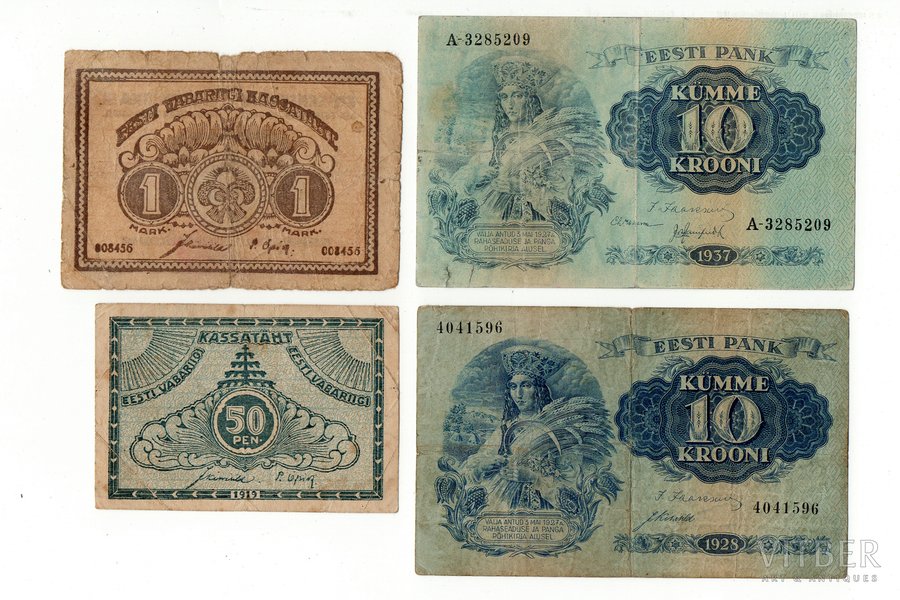 a set of 4 banknotes: 10 kroon...