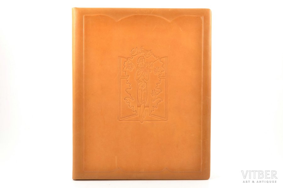 Рикмане Мара (1939), комплект из 10 офортов, с подписью автора, нумерованные 5/100, в оригинальной цельнокожаной папке с тиснением, 19771981 г., бумага, офорт, размер листов 27 x 21 см