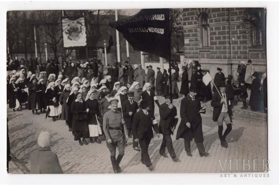 photography, Riga, 1st of May demonstration, Latvia, beginning of 20th cent., 13,6x8,6 cm