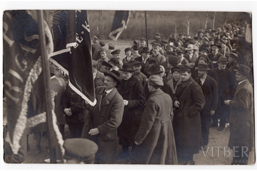 фотография, Рига, демонстрация 1 мая, Латвия, начало 20-го века, 14,2x8,8 см