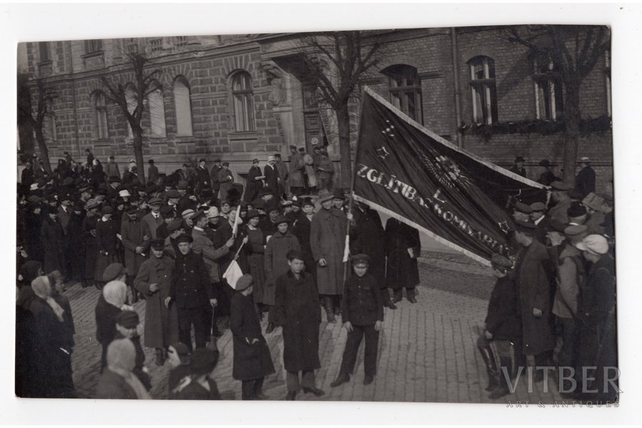 фотография, Рига, демонстрация 1 мая, Латвия, начало 20-го века, 13,6x8,5 см