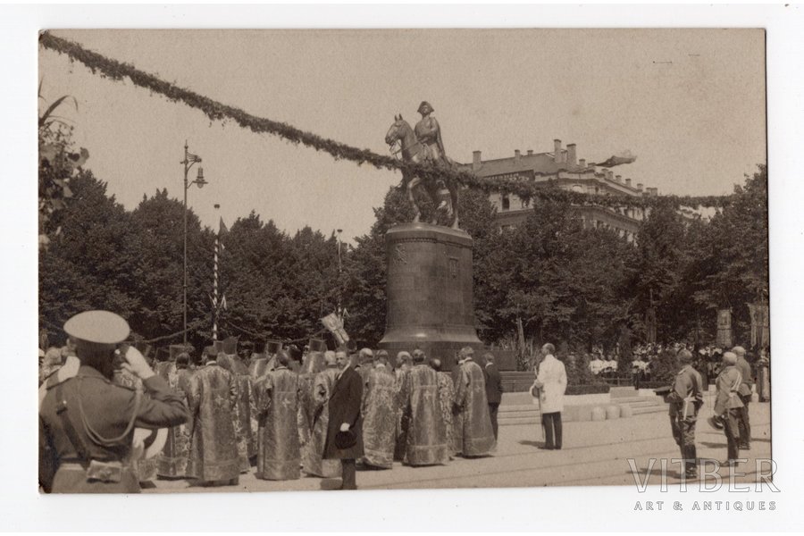 фотография, визит царя Николая II, Рига, 1910 год, Латвия, Российская империя, начало 20-го века, 13,4x8,4 см