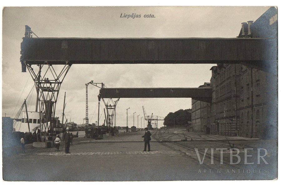 photography, Liepāja, port, Latvia, 20-30ties of 20th cent., 8.6 x 13.5 cm