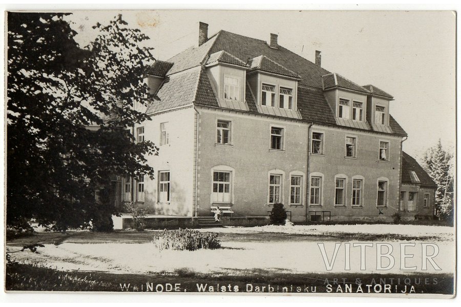 photography, Vaiņode sanatorium, Latvia, 20-30ties of 20th cent., 8.6 x 13.5 cm