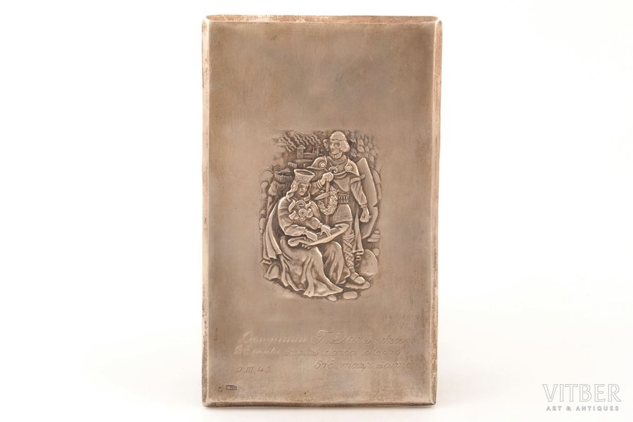 cover plate, silver, with dedicatory inscription, 875 standard, 76.50 g, 17.7 x 10.7 cm, by Jānis Rīduss, the 30ties of 20th cent., Latvia