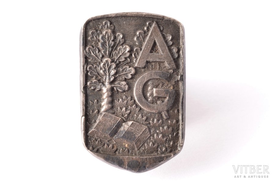 school badge, AĢ, Alūksne gymnasium, silver, Latvia, USSR, 1947, 27.7 x 18.2 mm