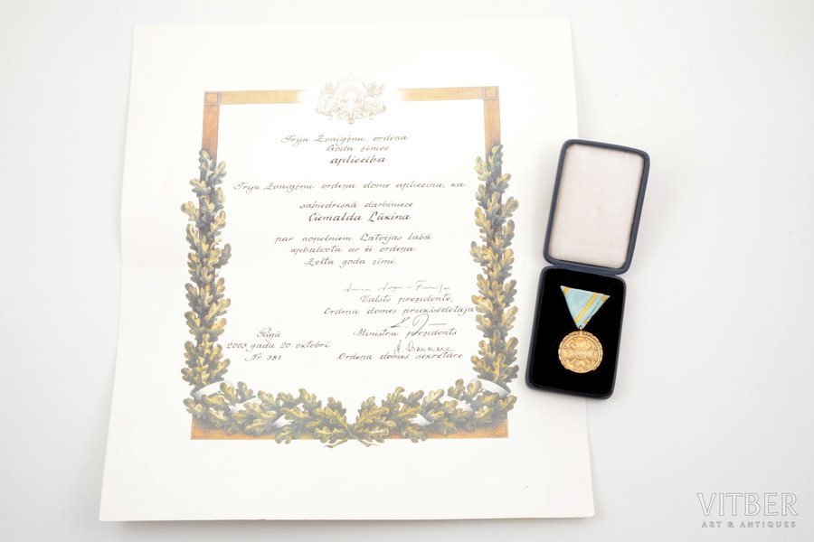 Знак Почёта к ордену Трёх Звёзд с наградным листом, Латвия, 2003 г., в футляре