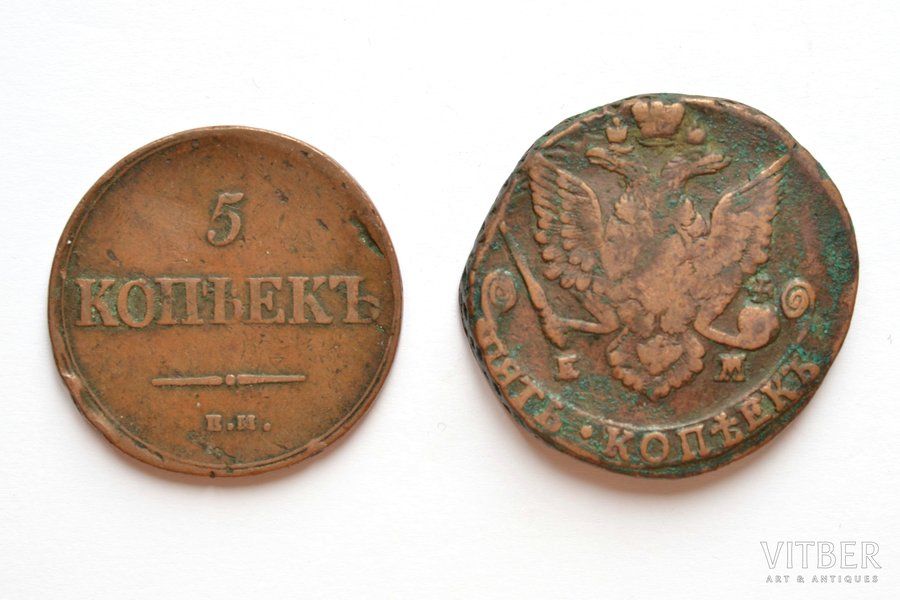5 kopeikas, 2 monētas: 1787 (ЕМ), 1837 (ЕМ-КТ), varš, Krievijas Impērija, 45.86 / 22.84 g, Ø 41.2 - 38.9 / 36.8 mm