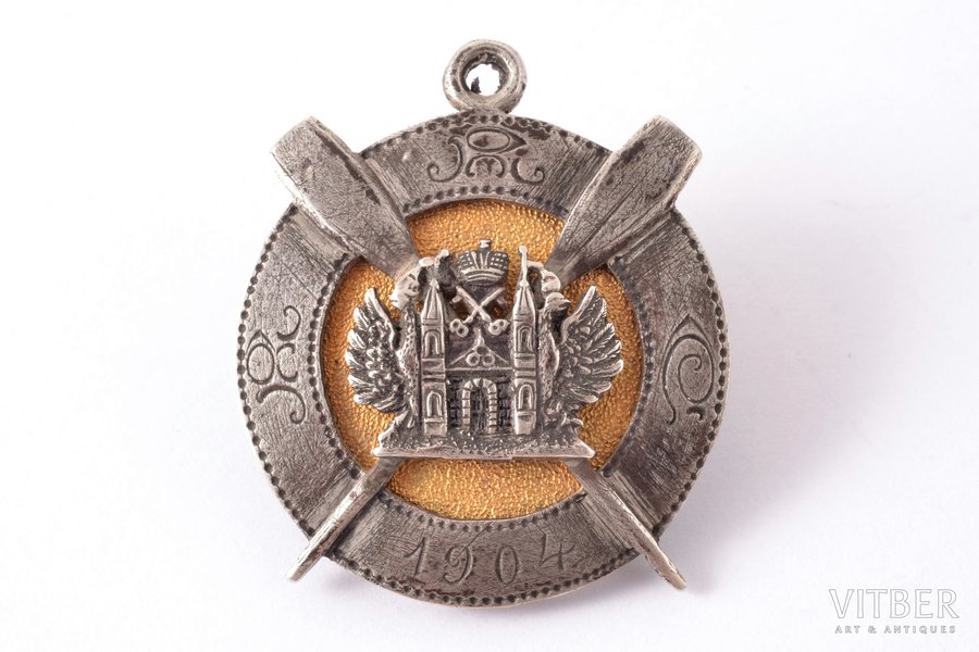 badge, Riga Yacht club, silver, guilding, Latvia, Russia, 1904, 30.7 x 26.6 mm