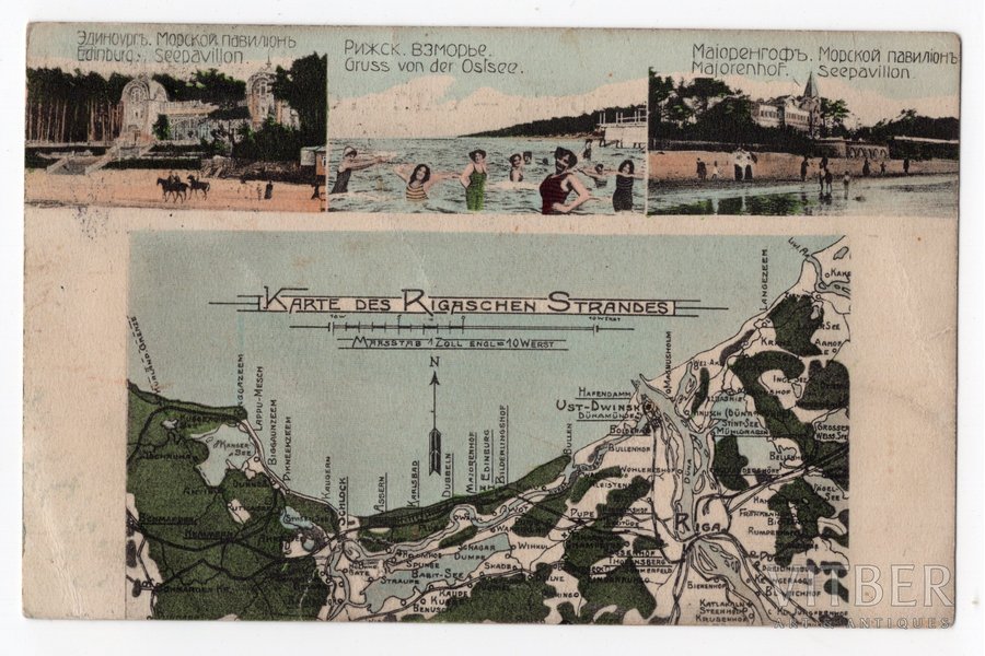 открытка, Рижское взморье, карта, Латвия, Российская империя, начало 20-го века, 13,6x8,8 см