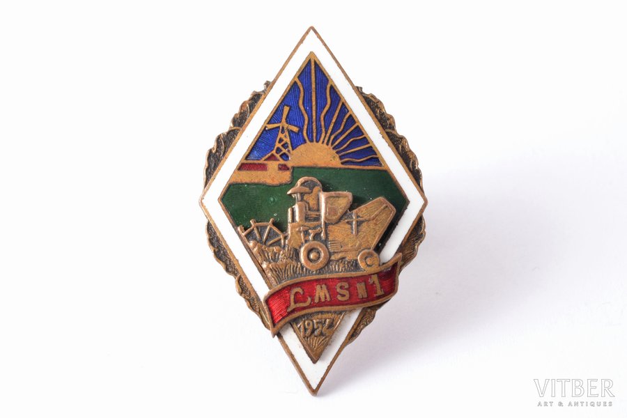 school badge, LMSN1, Latvia, USSR, 1954?, 39.9 x 24 mm