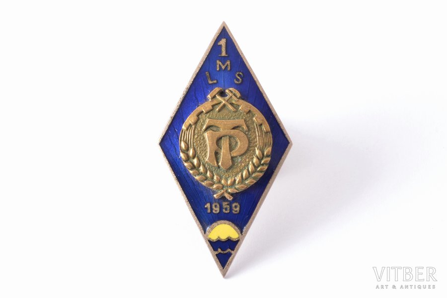 school badge, LMS PT, Latvia, USSR, 1959, 41.1 x 21.6 mm