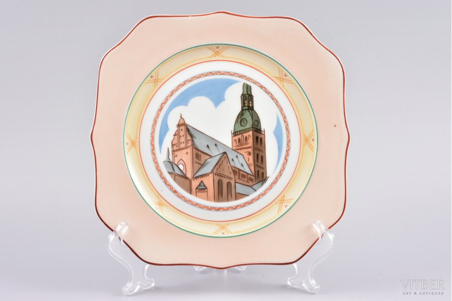 decorative plate, The Dome Cat...