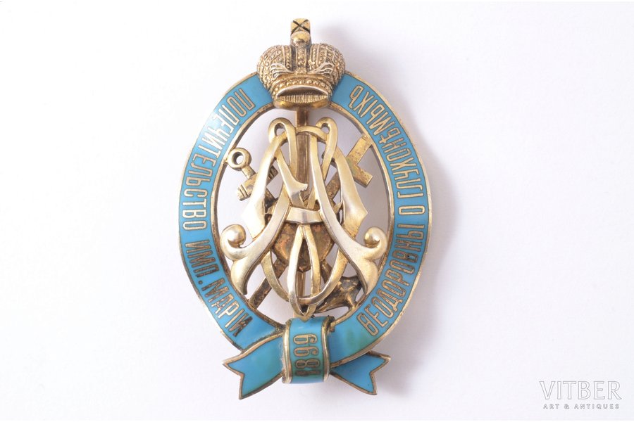 badge, Guardianship of Empress Maria Feodorovna of the deaf-mute persons, silver, enamel, 84 standard, Russia, 1898-1904, 51.4 x 34.3 mm, Saint-Petersburg