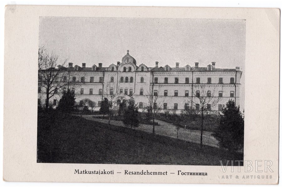 postcard, hotel, Valamo (Valaam), USSR, Finland, 20-30ties of 20th cent., 14x9 cm