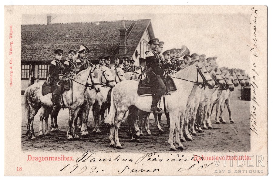 postcard, Imperial Russian Army, military orchestra, Russia, Finland, beginning of 20th cent., 14x9 cm