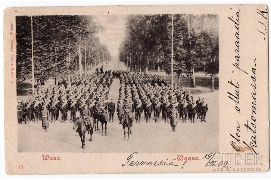 atklātne, Krievijas Impērijas armija, Krievijas impērija, Somija, 20. gs. sākums, 14x9 cm