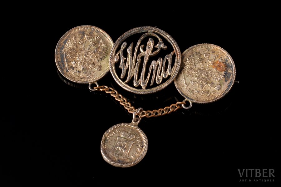 broša, "Viļņa", no 10 kopeiku monētām un žetona "Wilnoer Wappen", sudraba billons (500), 6.92 g., izstrādājuma izmērs 5.2 x 4.2 cm, Krievijas impērija