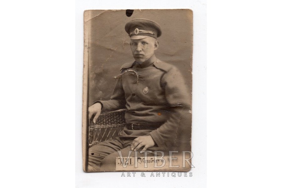 fotogrāfija, Latviešu strēlnieku bataljoni, Latvija, Krievijas impērija, 20. gs. sākums, 5,8x4 cm