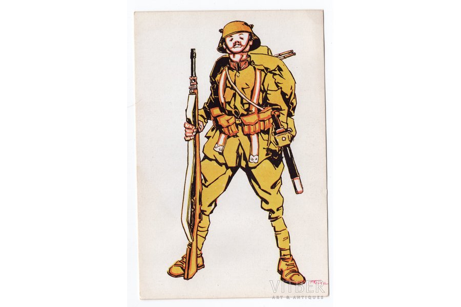 открытка, Латвийская армия, пропаганда, Латвия, 20-30е годы 20-го века, 14,5x10,5 см