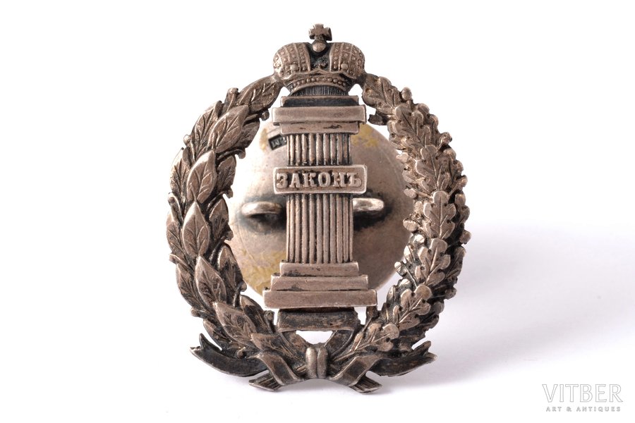 badge, "Законъ" ("the Law"), law school, Russia, 36.5 x 30.2 mm, silver nut, 84 standard
