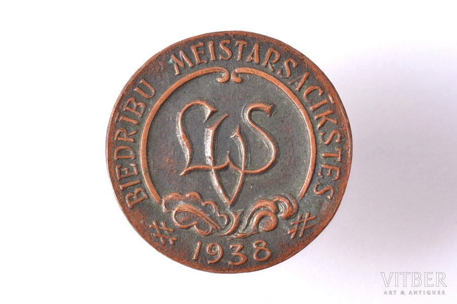 знак, LVS (Латвийский союз легкой атлетики), первенство среди обществ, Латвия, 1938 г., 21.3 x 21.4 мм
