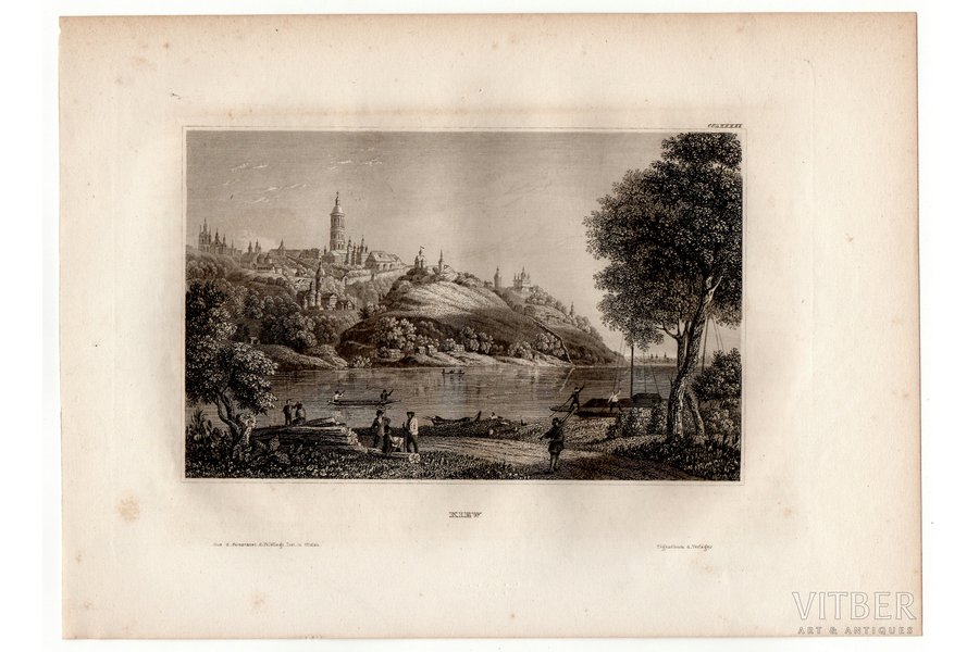 Eigenthum d.Verleger, "Kiev", the middle of the 19th cent., paper, steel engraving, 10,6 x 16.9 cm