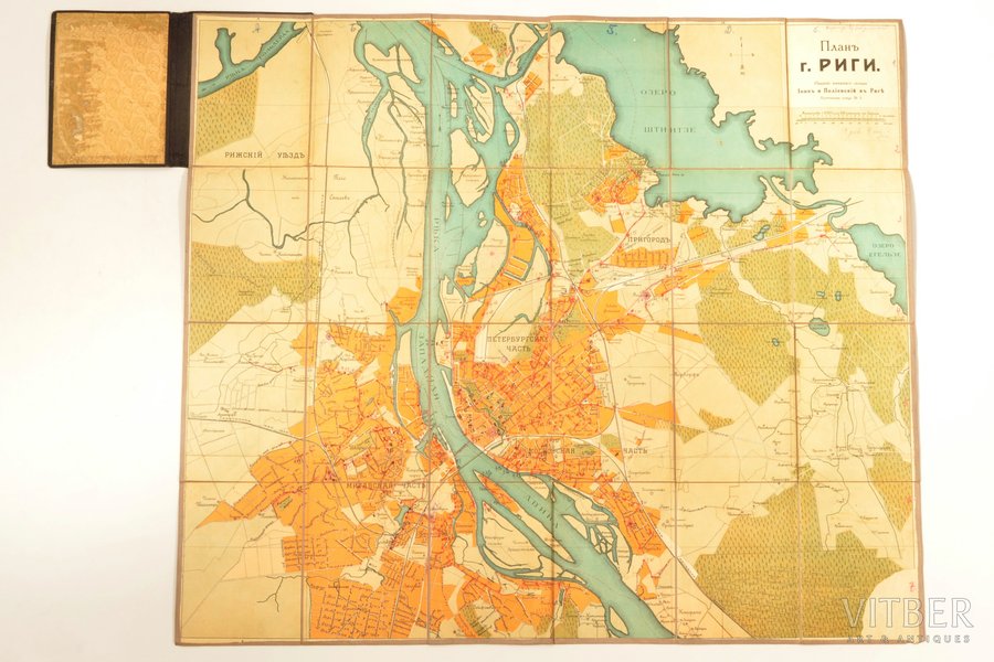 map, Riga city plan, belonged to Cornet Tsybulsky, Latvia, Russia, 1910, 59 x 68 cm, publisher: Ионк и Полиевский; glued on textile, notes/marks on the map