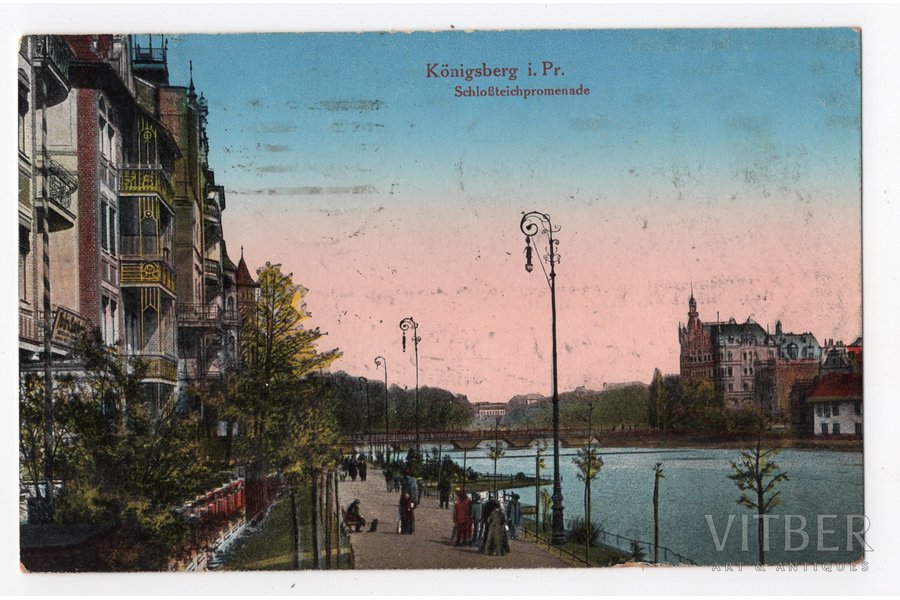 postcard, Königsberg, promenade, USSR, 20-30ties of 20th cent., 13,8x8,8 cm