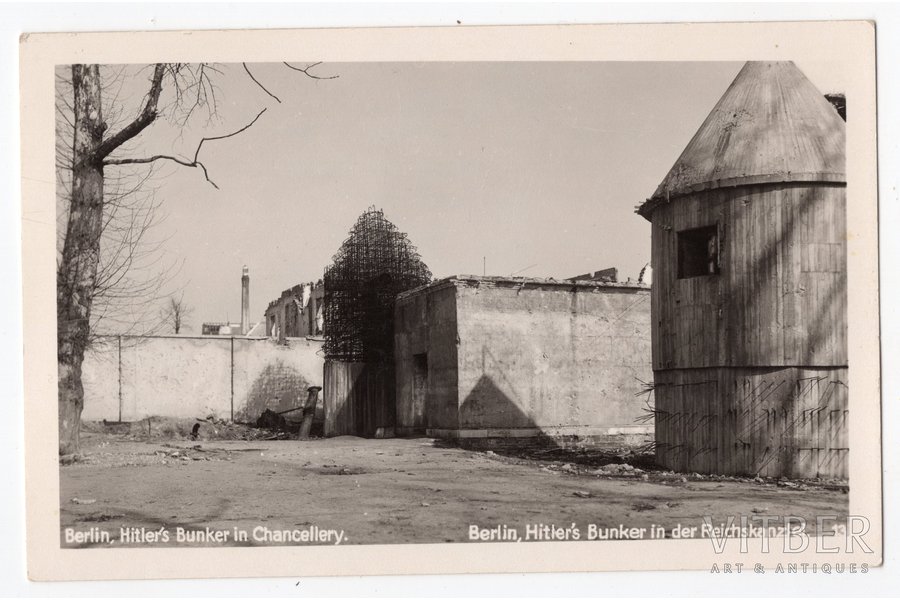 fotogrāfija, Berlīne, Hitlera bunkurs, Vācija, 20. gs. 40-50tie g., 14x9 cm