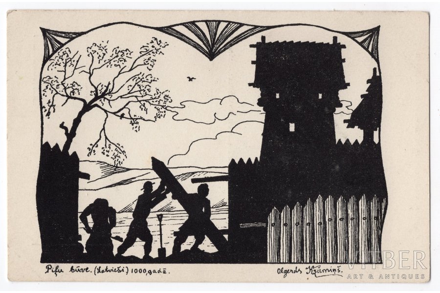 открытка, художник О. Круминьш, Латвия, 20-30е годы 20-го века, 14x9 см